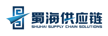 Shuhai Supply Chain logo